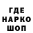 ГАШИШ Изолятор alex pashikov
