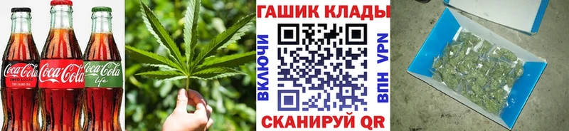 дарнет шоп  Братск  OMG ТОР  Еда ТГК марихуана 