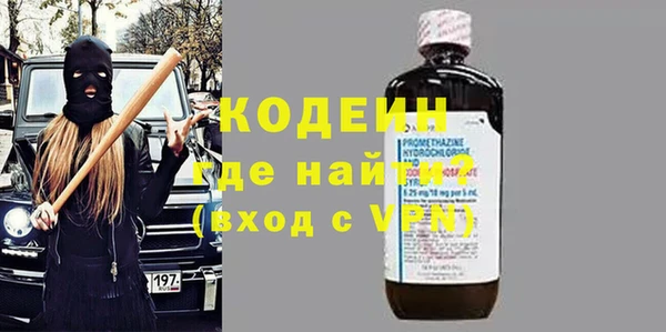 гашик Ростов