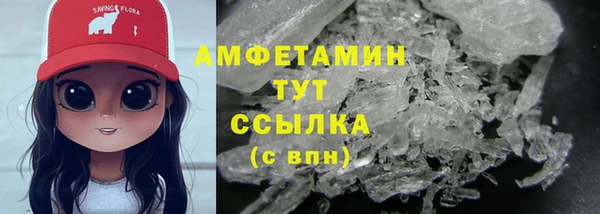 гашик Ростов