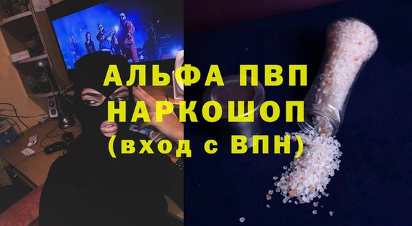 дмт Приозерск
