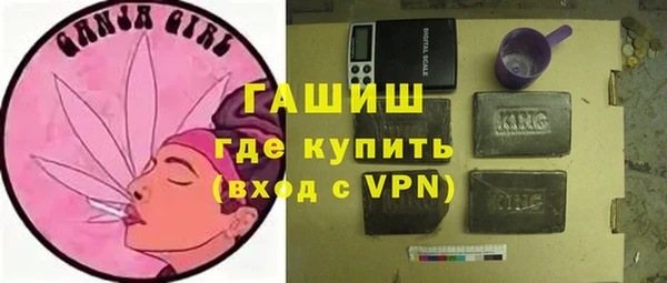 MDMA Пролетарск