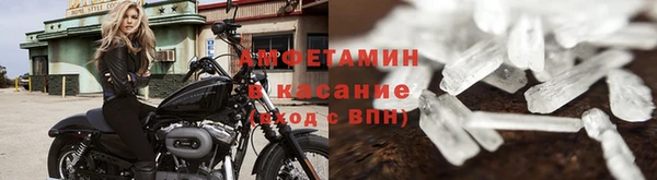 марки nbome Всеволожск
