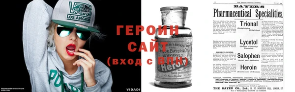 амф Протвино