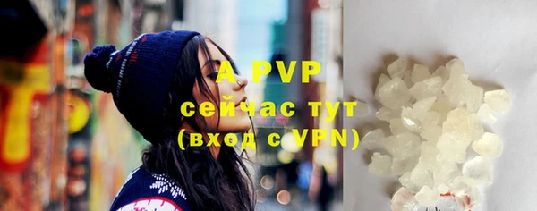 круглые Вуктыл