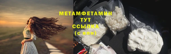 дмт Приозерск