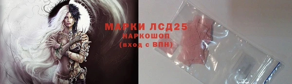 дмт Приозерск