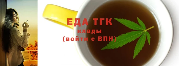 амф Протвино