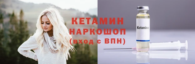 дмт Приозерск