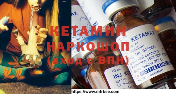 гашик Ростов
