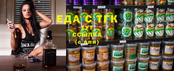 MDMA Пролетарск
