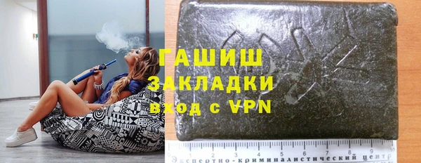 дмт Приозерск