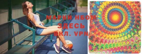 дмт Приозерск