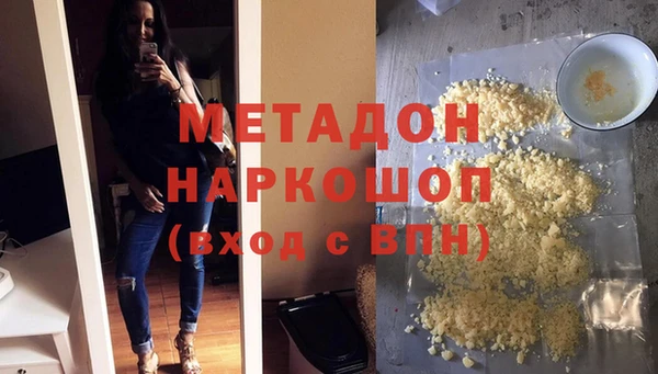 СК Рославль