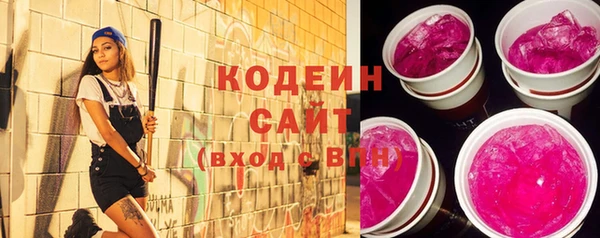 гашик Ростов