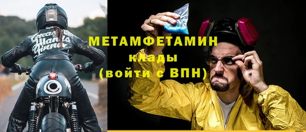 дмт Приозерск