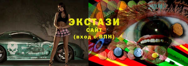 наркотики Воткинск