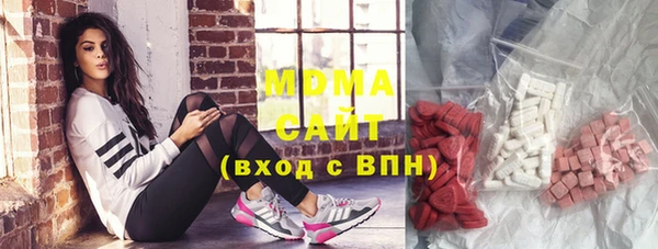 гашик Ростов