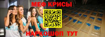 мдма Балашиха