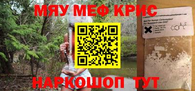 наркотики Балахна
