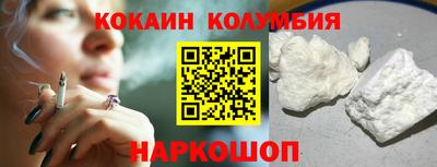таблы Балаково