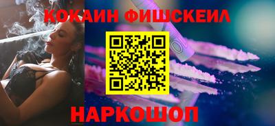 мдма Балашиха