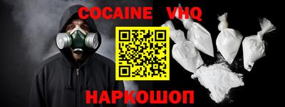 таблы Балаково
