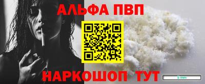 мдма Балашиха