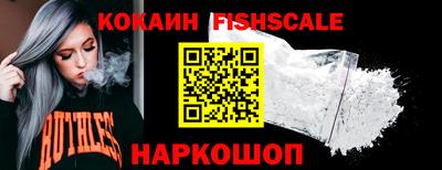 таблы Балаково