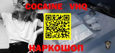 таблы Балаково