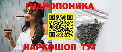 мдма Балашиха