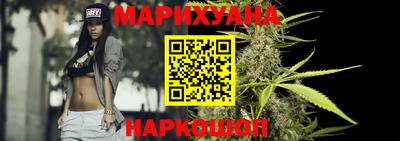 мдма Балашиха