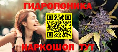таблы Балаково