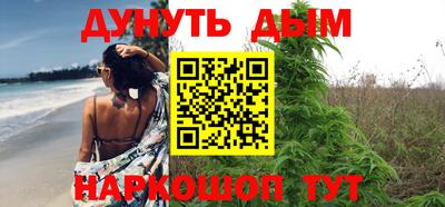 мдма Балашиха
