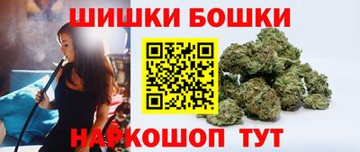наркотики Балахна