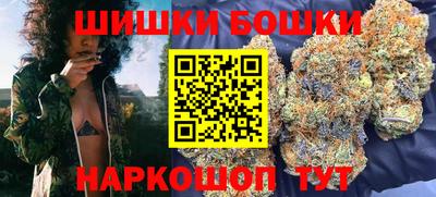 таблы Балаково