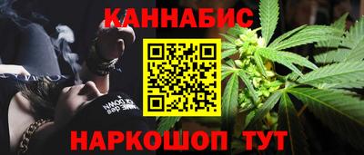 мдма Балашиха
