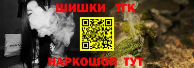 таблы Балаково