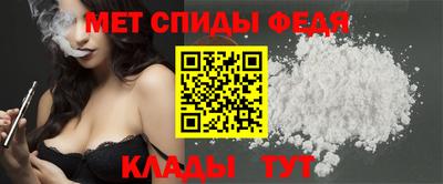 мдма Балашиха