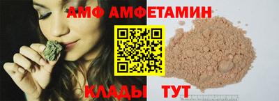 мдма Балашиха