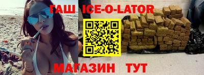 мдма Балашиха