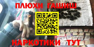 таблы Балаково