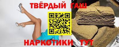 таблы Балаково