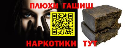мдма Балашиха