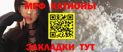 таблы Балаково