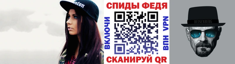 цены   Братск  Метамфетамин мет 